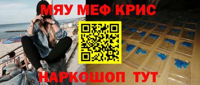 бошки Изобильный