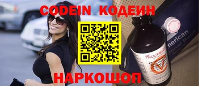 меф VHQ Ипатово