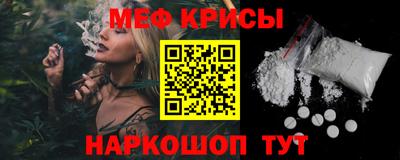 бошки Изобильный