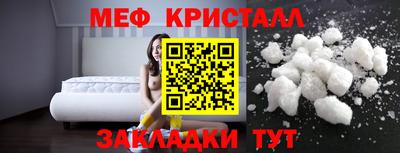 бошки Изобильный