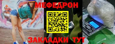 ГАЛЛЮЦИНОГЕННЫЕ ГРИБЫ Ирбит