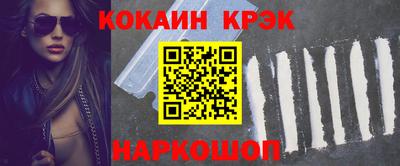 ГАЛЛЮЦИНОГЕННЫЕ ГРИБЫ Ирбит