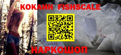 ГАЛЛЮЦИНОГЕННЫЕ ГРИБЫ Ирбит