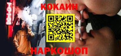 ГАЛЛЮЦИНОГЕННЫЕ ГРИБЫ Ирбит