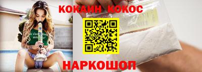 ГАЛЛЮЦИНОГЕННЫЕ ГРИБЫ Ирбит