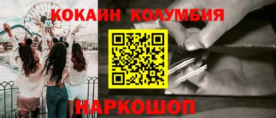 ГАЛЛЮЦИНОГЕННЫЕ ГРИБЫ Ирбит