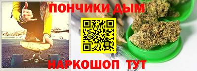 бошки Изобильный