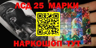 бошки Изобильный