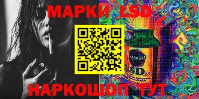 ГАЛЛЮЦИНОГЕННЫЕ ГРИБЫ Ирбит