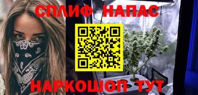 ГАЛЛЮЦИНОГЕННЫЕ ГРИБЫ Ирбит
