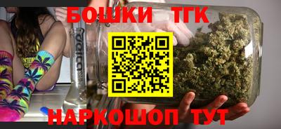 меф VHQ Ипатово