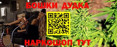 меф VHQ Ипатово