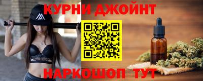 меф VHQ Ипатово