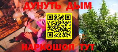 ГАЛЛЮЦИНОГЕННЫЕ ГРИБЫ Ирбит