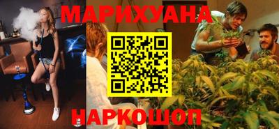 ГАЛЛЮЦИНОГЕННЫЕ ГРИБЫ Ирбит