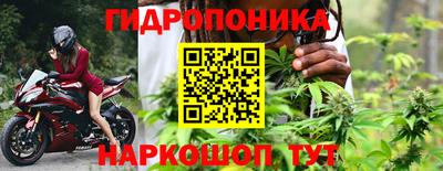 бошки Изобильный