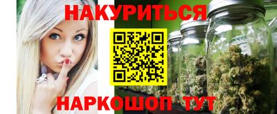 ГАЛЛЮЦИНОГЕННЫЕ ГРИБЫ Ирбит