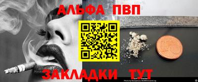 ГАЛЛЮЦИНОГЕННЫЕ ГРИБЫ Ирбит