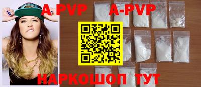 ГАЛЛЮЦИНОГЕННЫЕ ГРИБЫ Ирбит