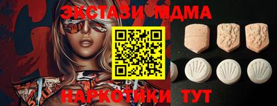 бошки Изобильный