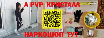 ГАЛЛЮЦИНОГЕННЫЕ ГРИБЫ Ирбит