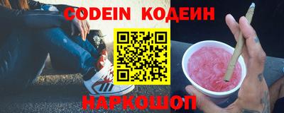 ГАЛЛЮЦИНОГЕННЫЕ ГРИБЫ Ирбит