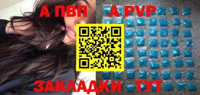 бошки Изобильный