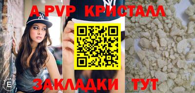 бошки Изобильный