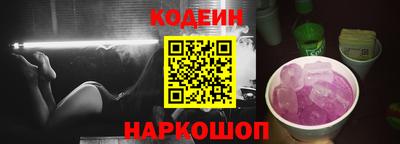 ГАЛЛЮЦИНОГЕННЫЕ ГРИБЫ Ирбит