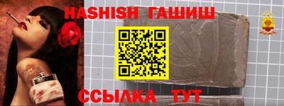 бошки Изобильный