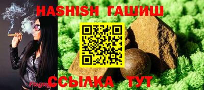 ГАЛЛЮЦИНОГЕННЫЕ ГРИБЫ Ирбит