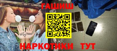бошки Изобильный