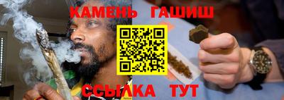 бошки Изобильный