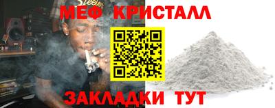 бошки Изобильный