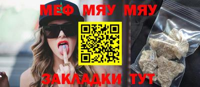 бошки Изобильный