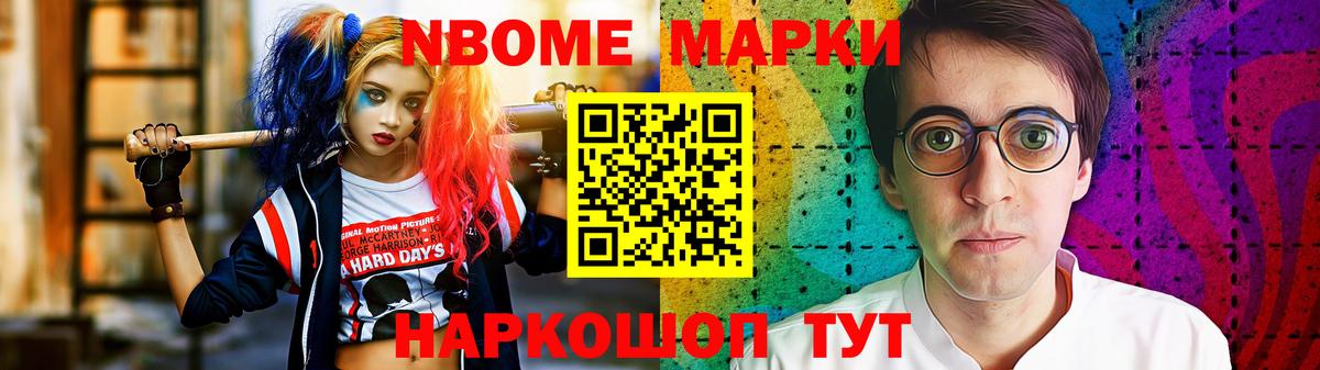 ЛСД экстази  ЛСД экстази кислота  Вход с VPN  LSD-25 экстази кислота  Ковров 